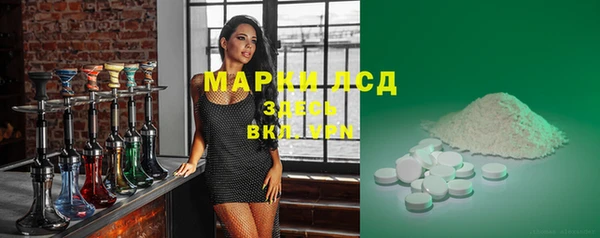 MDMA Premium VHQ Верхнеуральск