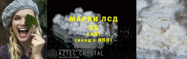 MDMA Premium VHQ Верхнеуральск