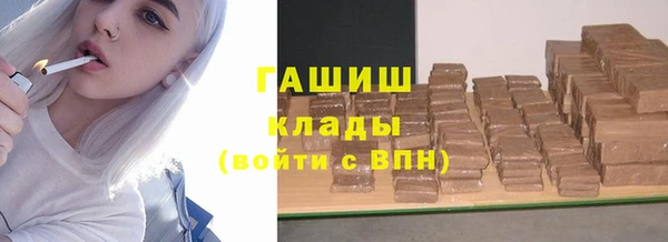 MDMA Premium VHQ Верхнеуральск