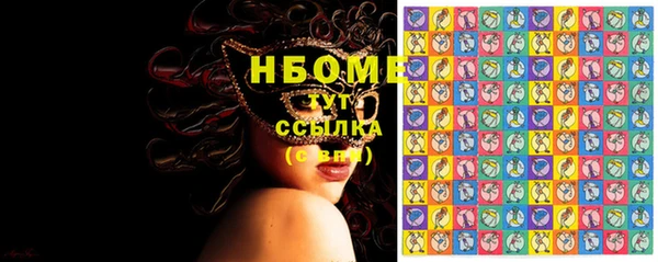 MDMA Premium VHQ Верхнеуральск