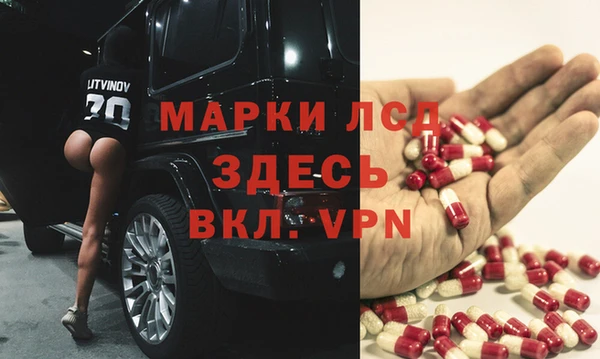 MDMA Premium VHQ Верхнеуральск